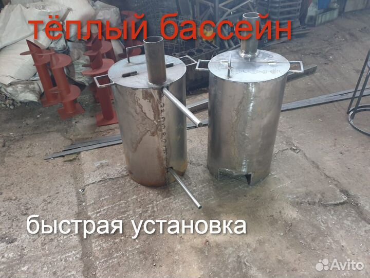 Водогрейная печка дровяная змеевик для бассейна