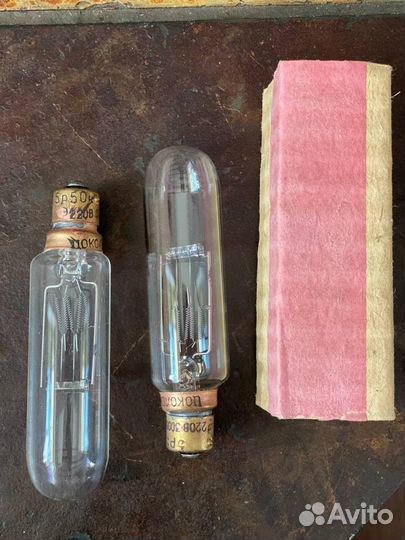 Лампы кинопроекционные, прожекторные