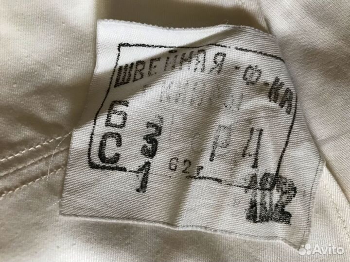 Китель вмф СССР