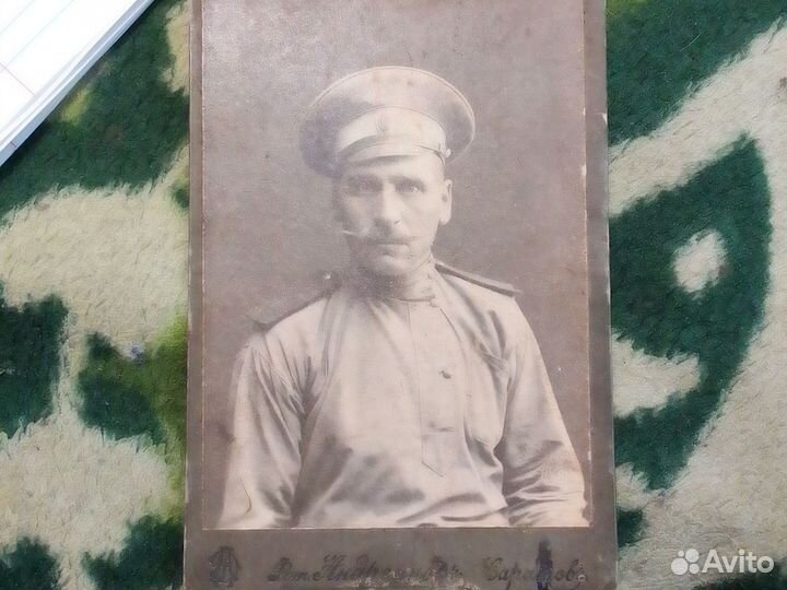 Фото царская Россия риа