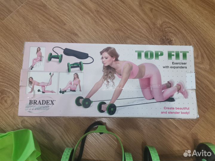 Тренажёр с эспандерами