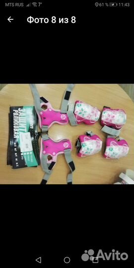 Роликовые коньки детские для девочек