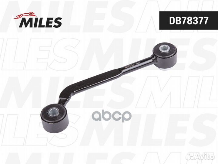 Тяга стабилизатора MB W203 зад.подв.прав. DB783