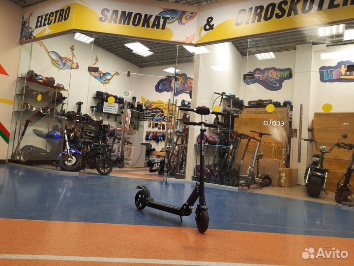 Детские ручки для электросамоката на руль