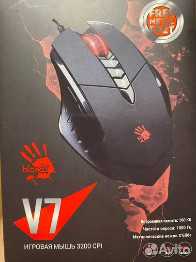 A4Tech Bloody V7, черный