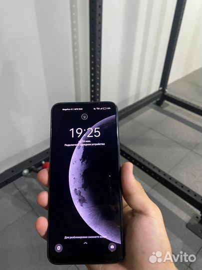 realme 9 Pro, 8/128 ГБ