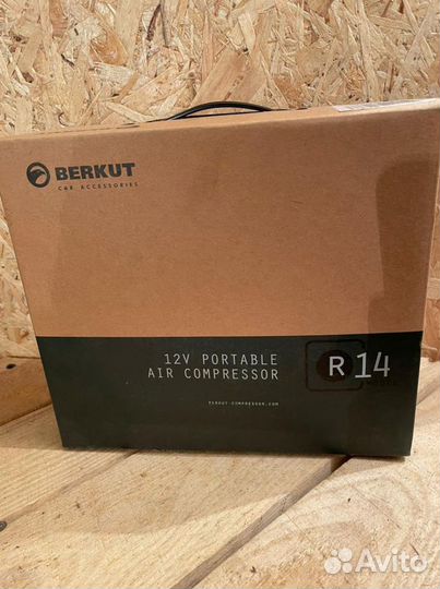 Компрессор автомобильный беркут