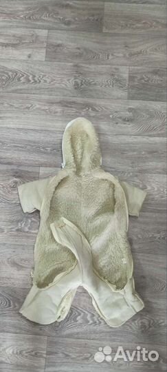 Комбинезон зимний