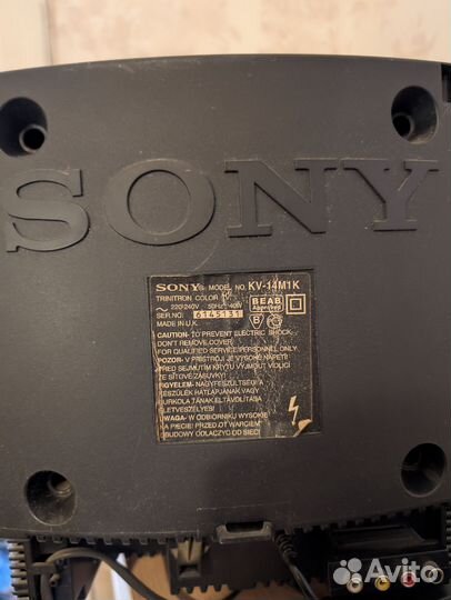 Телевизор sony trinitron