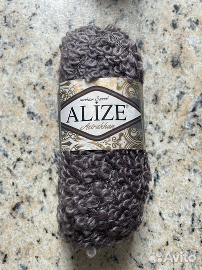 Пряжа для вязания