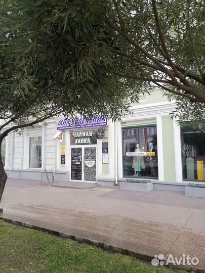 Чайная лавка, мини-кофейня