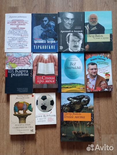 Пригов, Лимонов, Толстая, Найман, Степанова