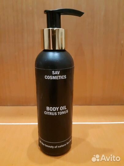 Масло для тела SAV cosmetics