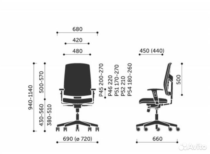 Эргономичное офисное кресло Profim Raya