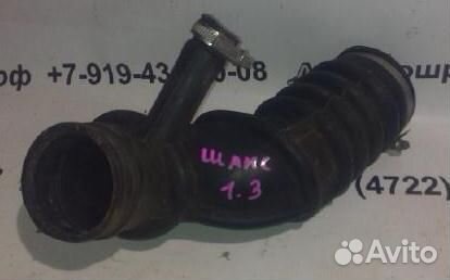 Гофра инжектора ZAZ Chance 02г