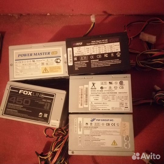 Продам блоки питания