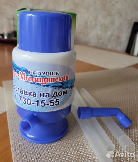 Помпа на бутыль