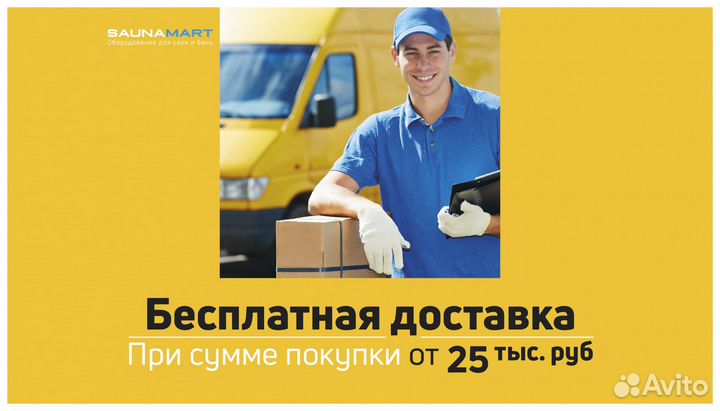 Вагонка липа, сорт Экстра, А, Б