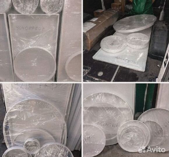 Многоразовая форма для заливки