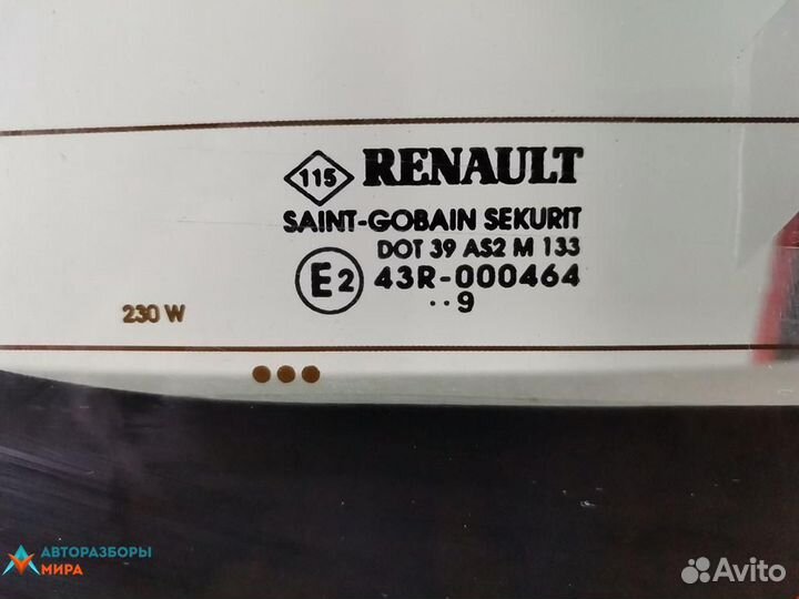 Крышка багажника (дверь 3-5) Renault Kangoo рест