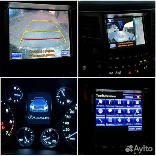 Lexus LX 5.7 AT, 2013, 119 000 км