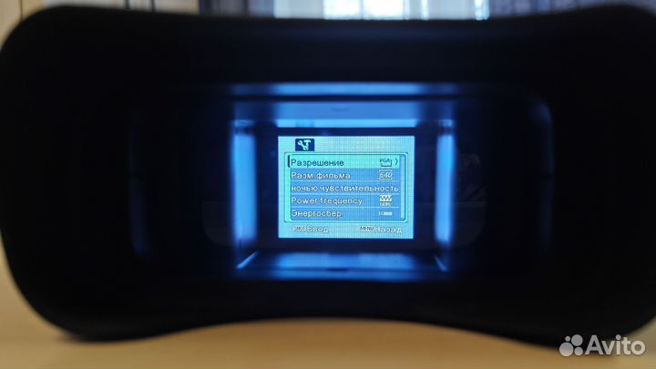 Бинокль levenhuk halo 13x