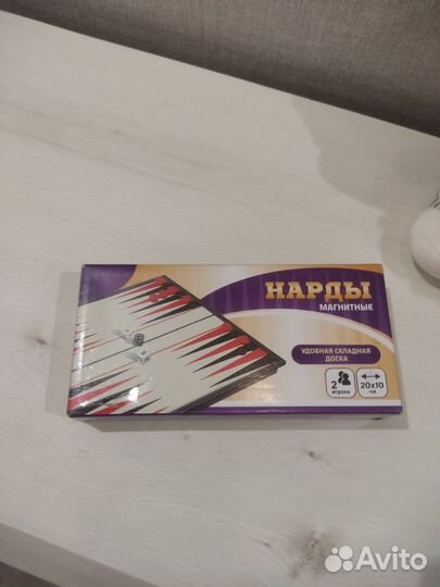 Нарды магнитные