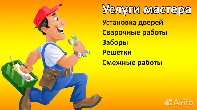 В рамках реализации Программы "Совершенствование системы образования г.Клинцы" (