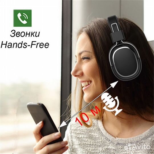 Наушники беспроводные sodo SD-1004 (TF+AUX+FM)