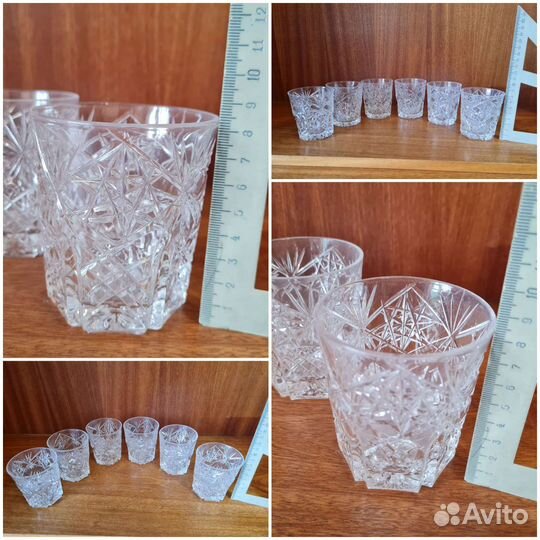 Фужеры СССР хрусталь стекло бокалы стаканы рюмки