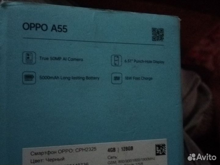 OPPO A55, 4/128 ГБ