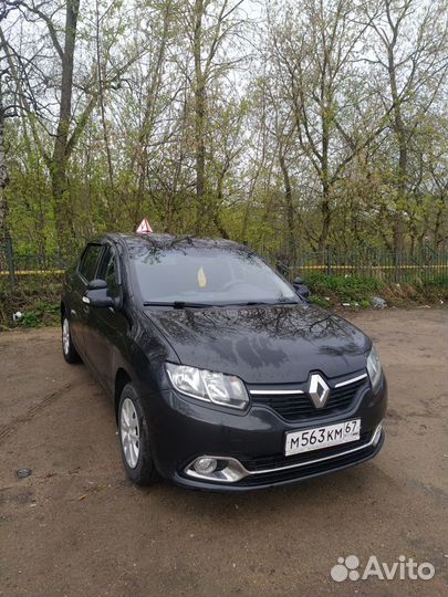 Автоинструктор