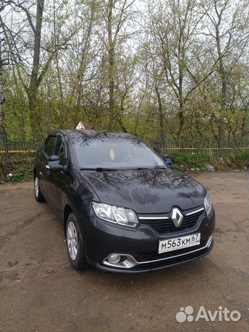 Автоинструктор