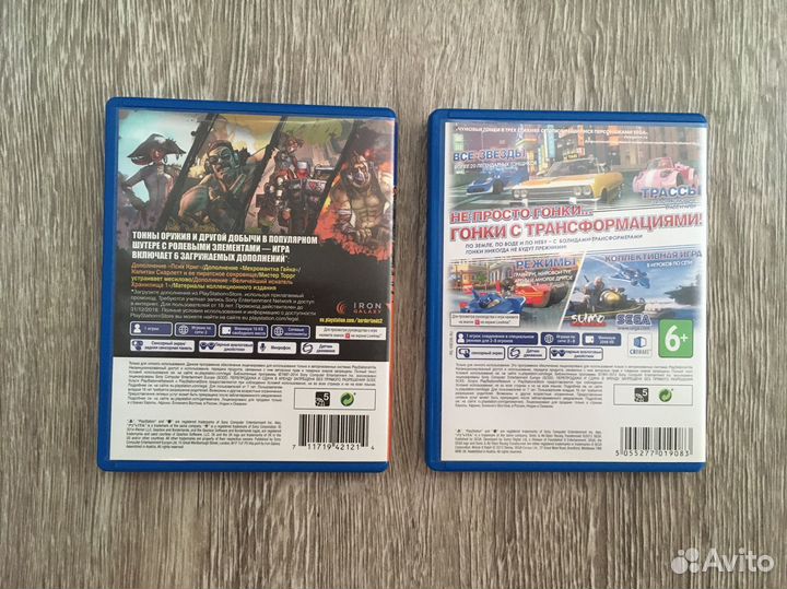 Игры для ps vita