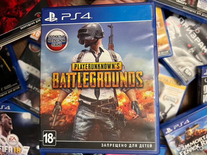 Диск PS4 Playerunknowns Battlegrounds