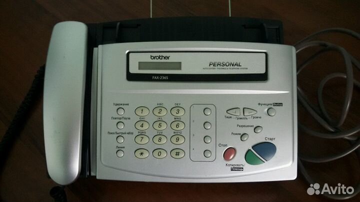 Факс brother FAX-236S
