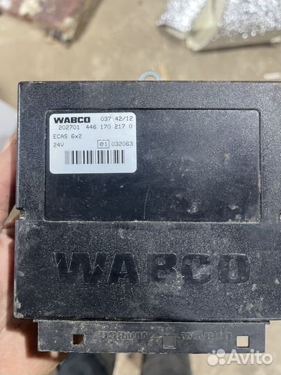 Блок управления пневмоподвеской Wabco