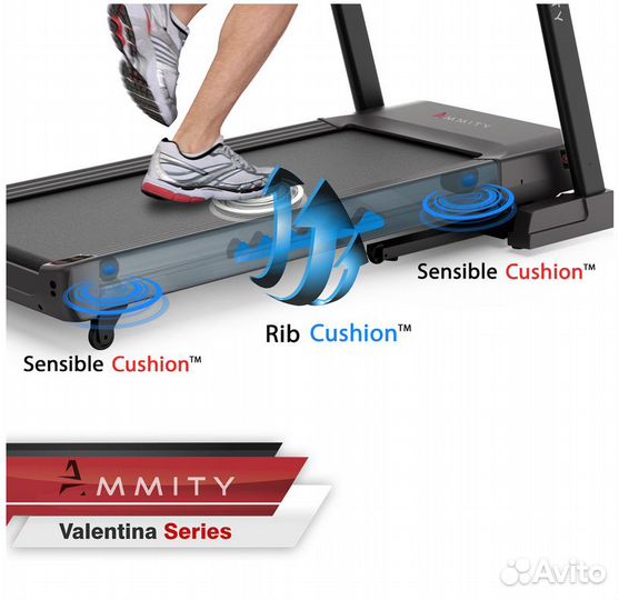 Беговая дорожка Ammity Valentina VTM 5120