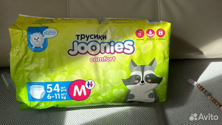 Трусики joonies