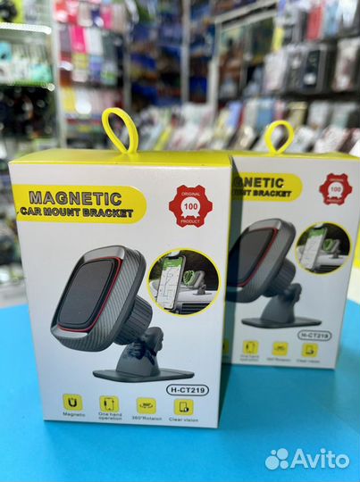 Держатель для телефона. Магнитные. Раздвигаемые. Р