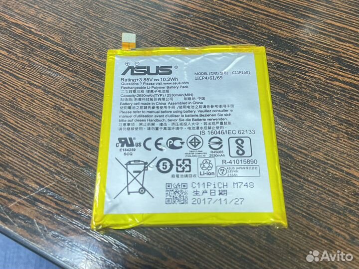 Аккумулятор Asus zenfone Zb501kl оригинал C11P1601