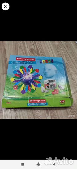 Игры настольные