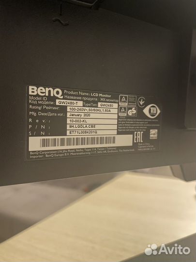 Монитор Benq GW2480-T