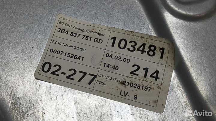 Стеклоподъемник электрический Volkswagen Passat 5, 2000