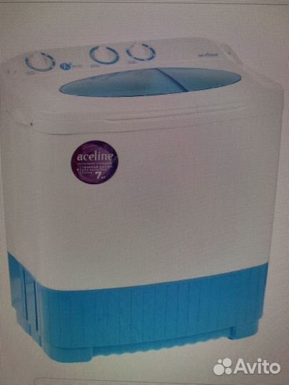 Стиральная машина полуавтомат
