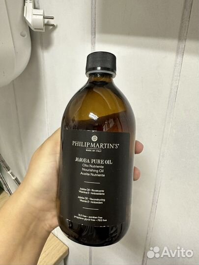 Масло для волос