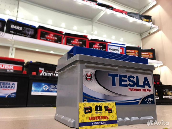 Аккумулятор Tesla (Сербия) 60Ач 620А (низкая)