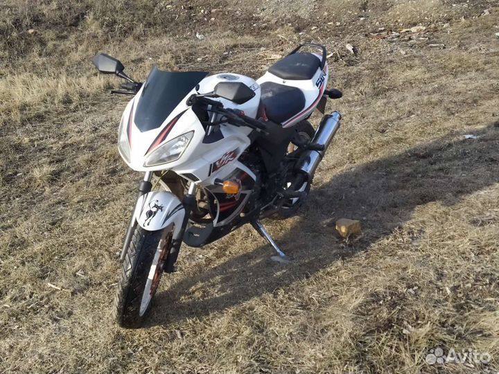 Nanfang nf 250 8a