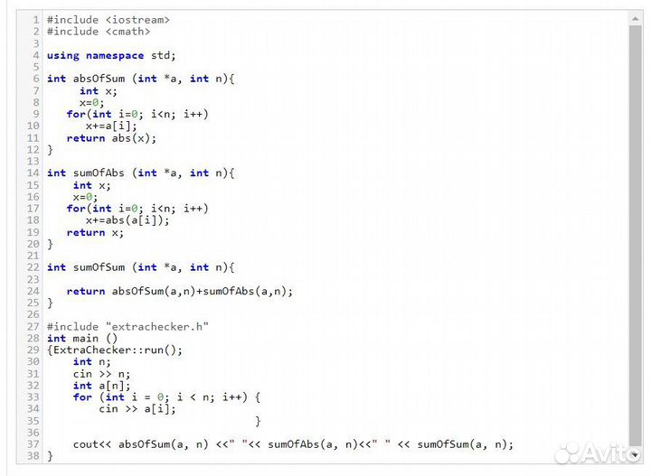 Репетитор по математике/информатике. огэ, егэ