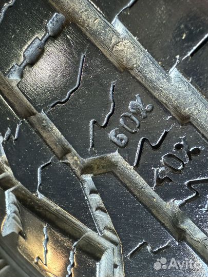 Nokian Tyres Rotiiva AT 235/75 R15